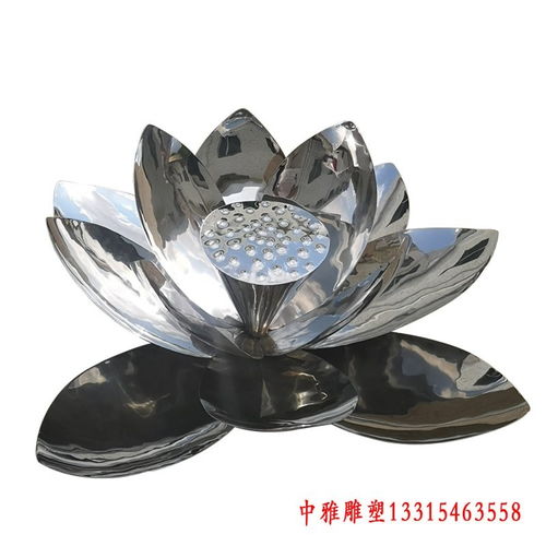 不锈钢植物花卉花朵雕塑 乌海金属雕塑植物价格
